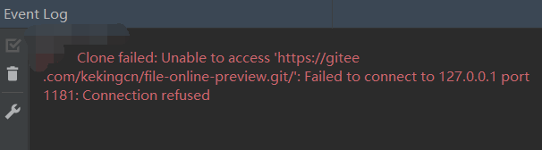 idea從碼云克隆項目：Failed to connect to 127.0.0.1 port 11
