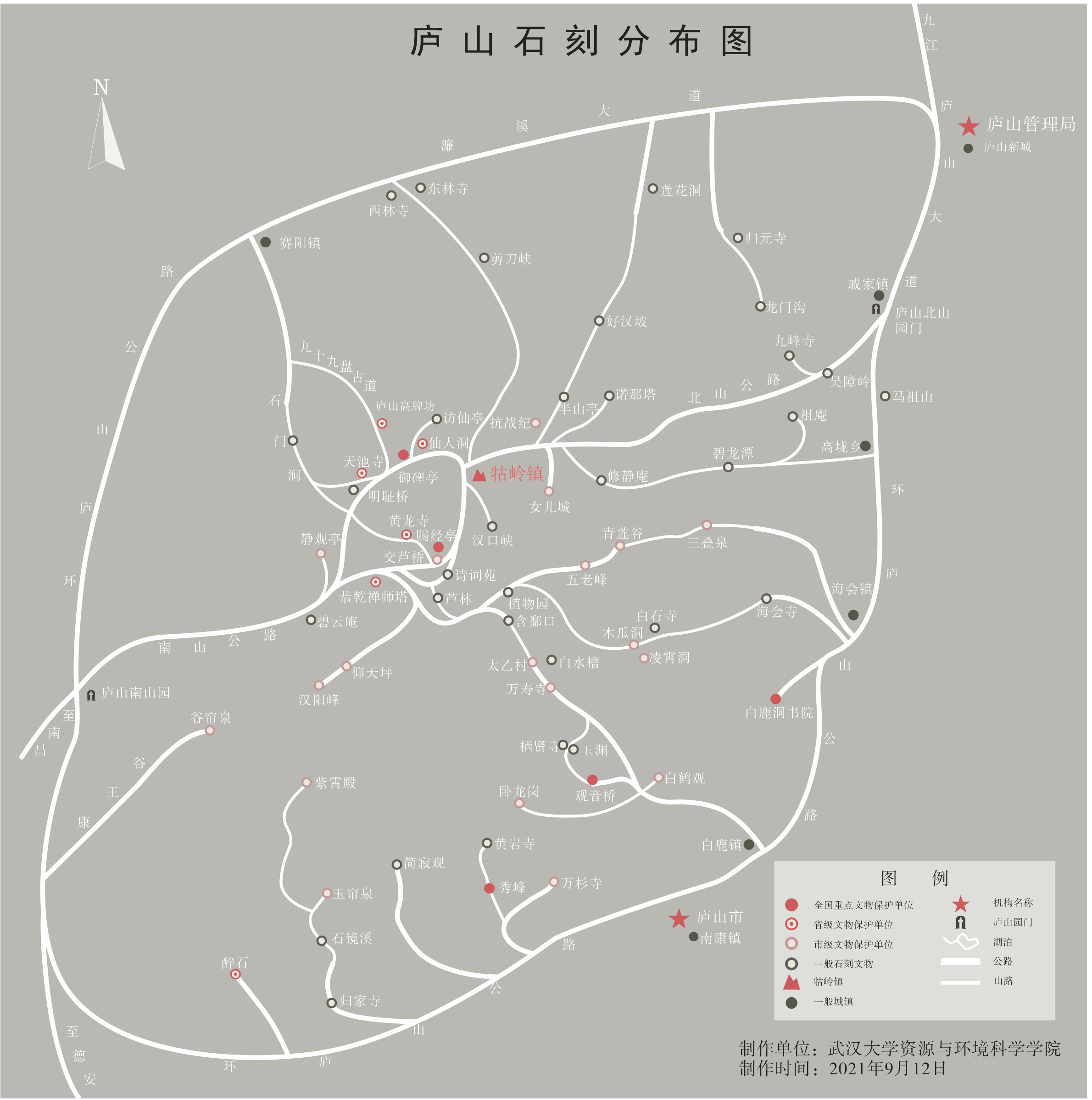 九江东林寺地图图片