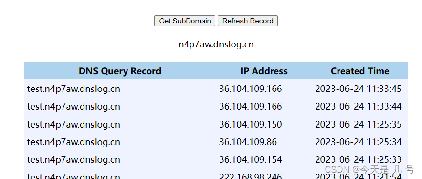 【JAVA反序列化】序列化与反序列化Java反射URLDNS链