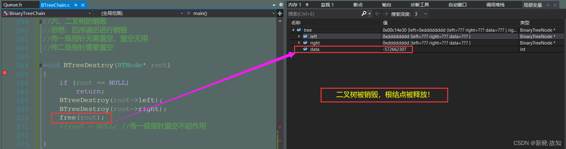 watermark,type_d3F5LXplbmhlaQ,shadow_50,text_Q1NETiBA5paw5pmTwrfmlYXnn6U=,size_20,color_FFFFFF,t_70,g_se,x_16