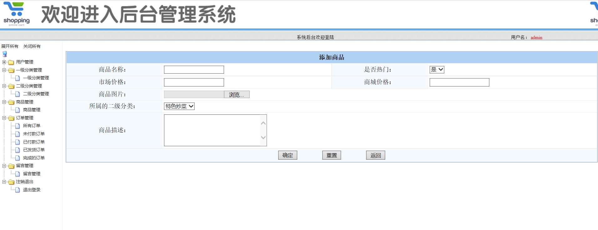 watermark,type_d3F5LXplbmhlaQ,shadow_50,text_Q1NETkDnjovmsoHmhac,size_20,color_FFFFFF,t_70,g_se,x_16