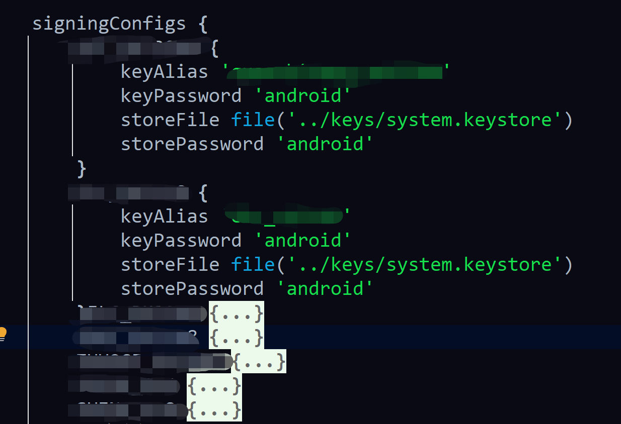 公司项目不方便 所以对厂商名做了马赛克 知道是配置了多个厂商,和用的同一个keystore就OK了