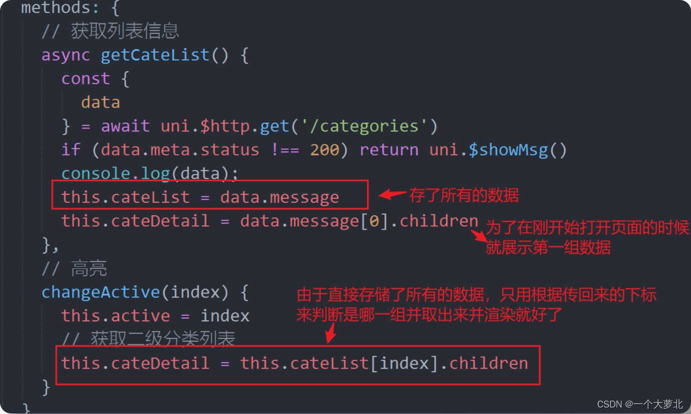 [外链图片转存失败,源站可能有防盗链机制,建议将图片保存下来直接上传(img-S0m1ZHW5-1677770290447)(C:\Users\28132\AppData\Roaming\Typora\typora-user-images\1677770053648.png)]