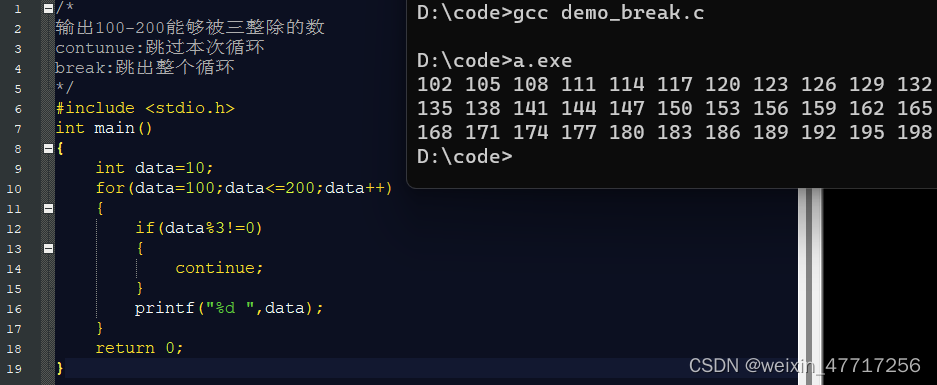 输出100~200之间能被3整除的数_100到200能被3整除的数c程序-CSDN博客