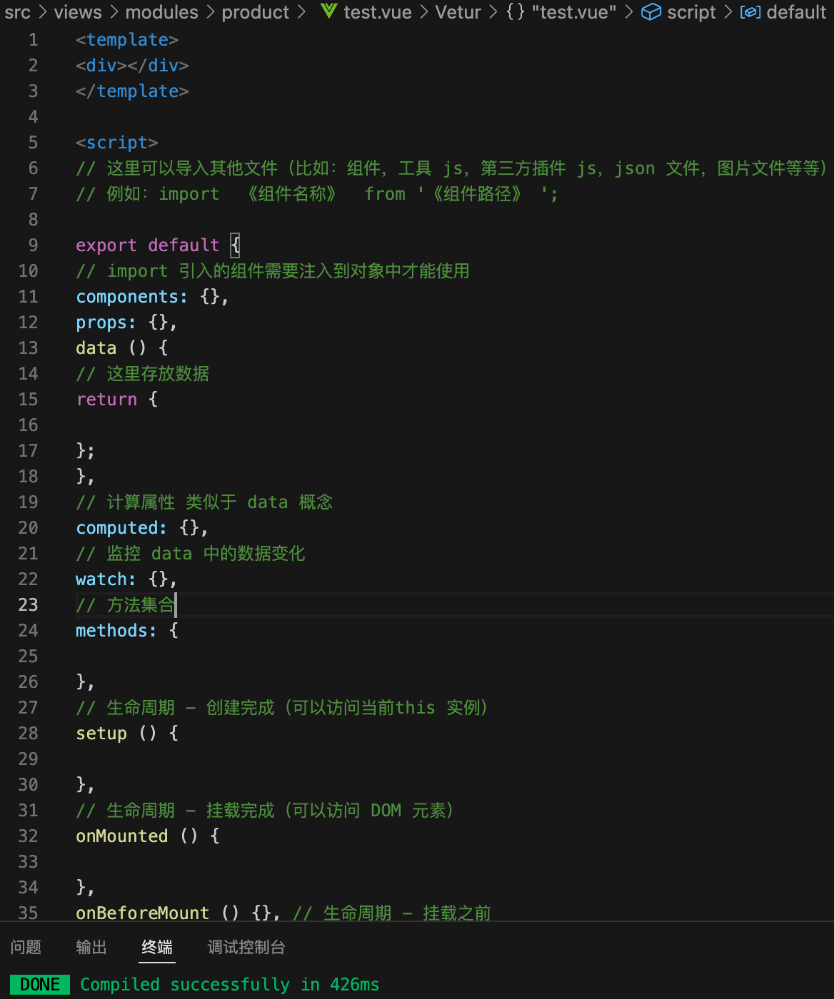 [外链图片转存失败,源站可能有防盗链机制,建议将图片保存下来直接上传(img-AyrpuqKu-1651246753517)(https://cdn.jsdelivr.net/gh/Jonny-Chi/picgo_imgs/BLog/202204292334804.png)]