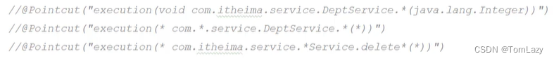 【Java Web】013 -- SpringBootWeb综合案例（事务管理、AOP）