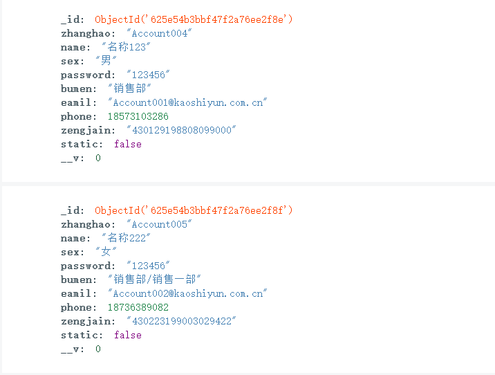 nodejs-express-node-xlsx-node-xlsx-csdn