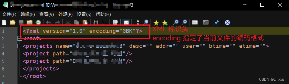 Python 中对 XML 文件的编码转换