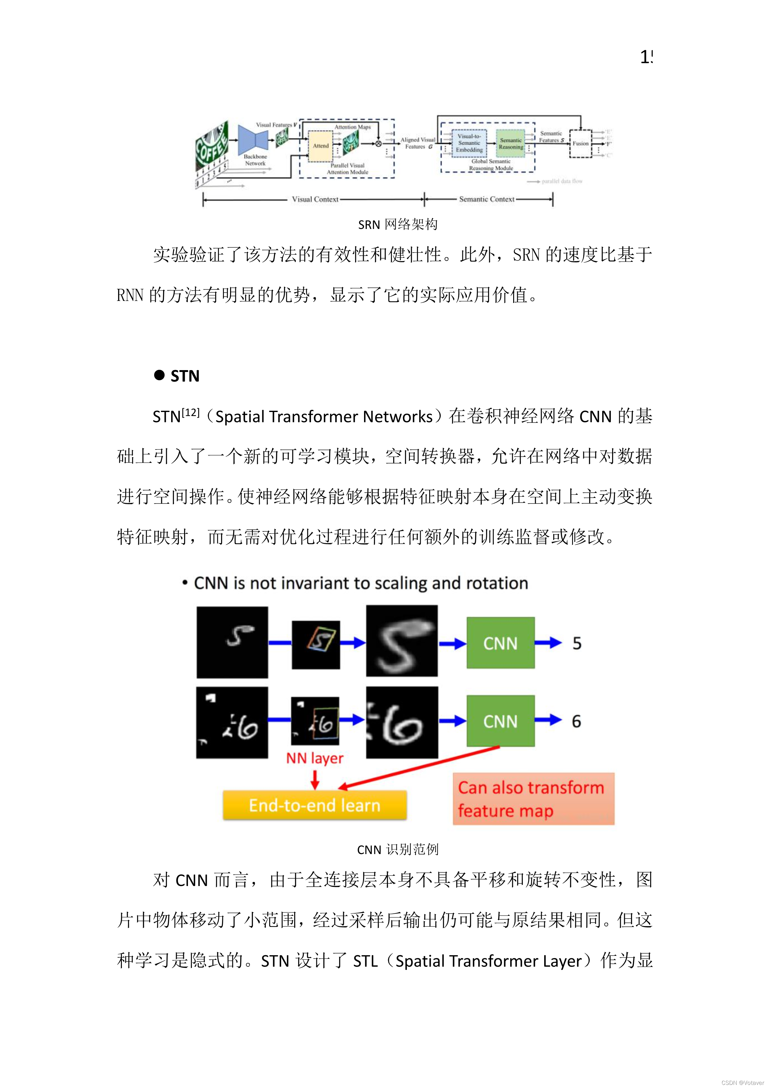 字符编码是什么？ - 知乎