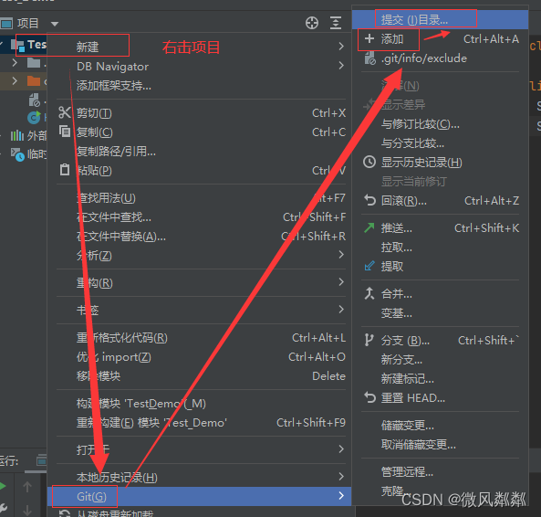 [外链图片转存失败,源站可能有防盗链机制,建议将图片保存下来直接上传(img-CY6aeiev-1691719294429)(E:\PRD\Images\image-20230809103018208.png)]