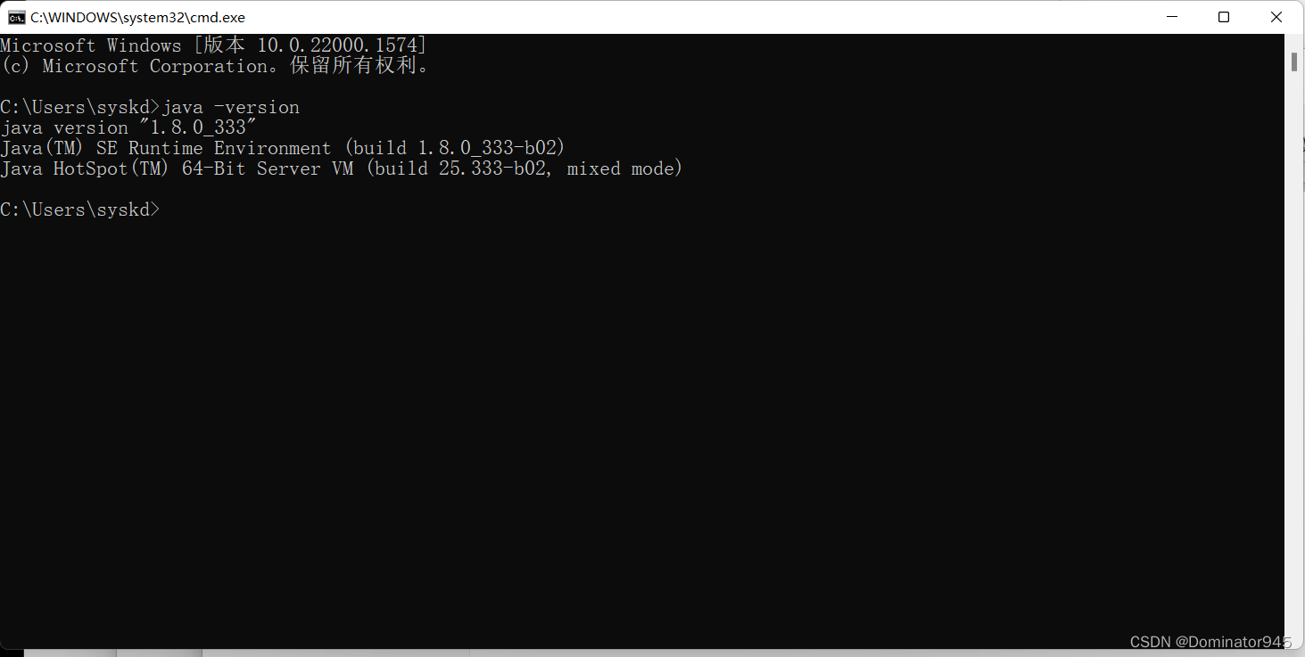 Java的安装与卸载方法