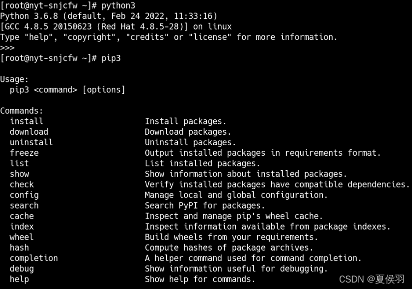 linux中安装Python3.X版本_gcc 查看python-CSDN博客