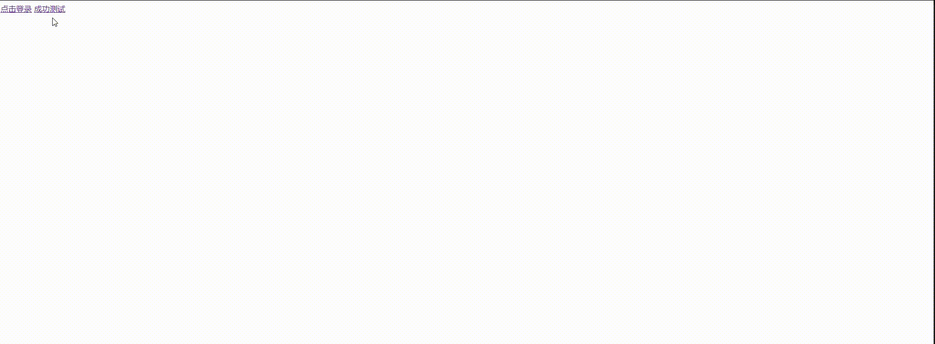 6933483ac92b4f5da15d124034a0450b.gif