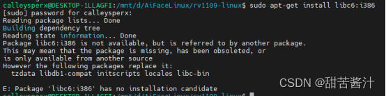  u盘安装ubuntu18.04，【安装】wsl ubuntu18.04安装libc6:i138报错E: Unable to locate package lib