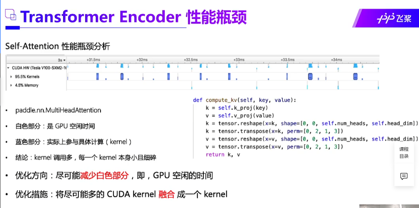 watermark,type_d3F5LXplbmhlaQ,shadow_50,text_Q1NETiBA5LqR5reh6aOO6L27X18,size_20,color_FFFFFF,t_70,g_se,x_16