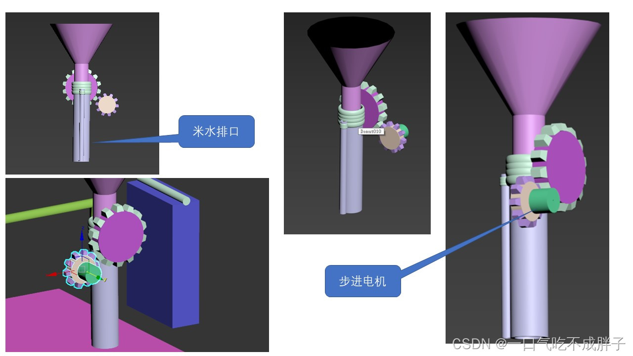 请添加图片描述