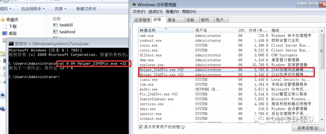 [外链图片转存失败,源站可能有防盗链机制,建议将图片保存下来直接上传(img-o6zimyup-1634210651326)(media/32.png)]