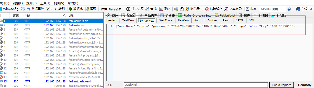 Python uses Requests to send HTTP requests to Zrlog - Programmer Sought