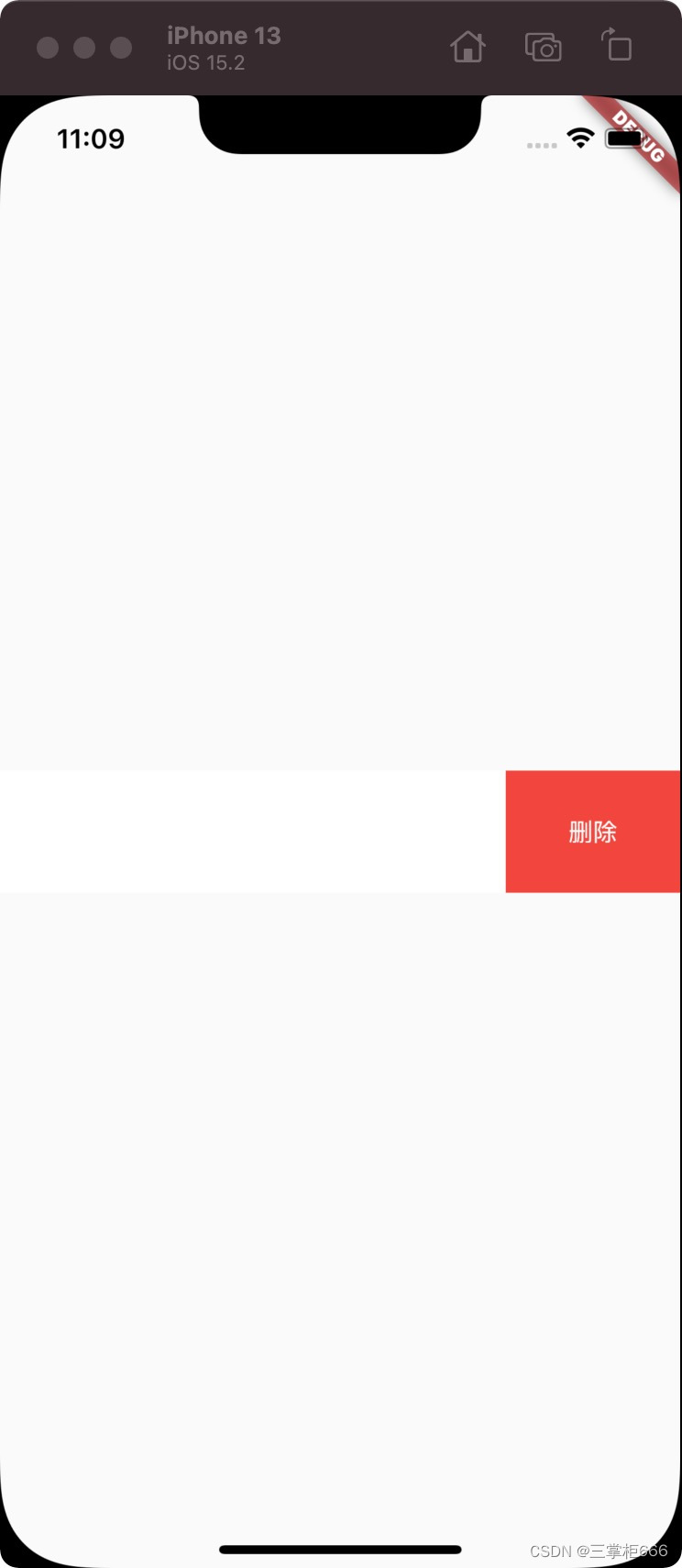 Flutter开发：仿iOS侧滑删除效果的实现