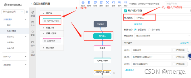 图片: https://uploader.shimo.im/f/LTmftQFH4teYJMtM.png!thumbnail?accessToken=eyJhbGciOiJIUzI1NiIsImtpZCI6ImRlZmF1bHQiLCJ0eXAiOiJKV1QifQ.eyJhdWQiOiJhY2Nlc3NfcmVzb3VyY2UiLCJleHAiOjE2MzczMDY0MjYsImciOiJ2d2hoUGpRV1A5OVc5NldIIiwiaWF0IjoxNjM3MzA2MTI2LCJ1c2VySWQiOjY1NTk2MjQ5fQ._5KcjXgzeeeXp5XJdPma7XbpS8KDf2hvXAMLMwuq2kw