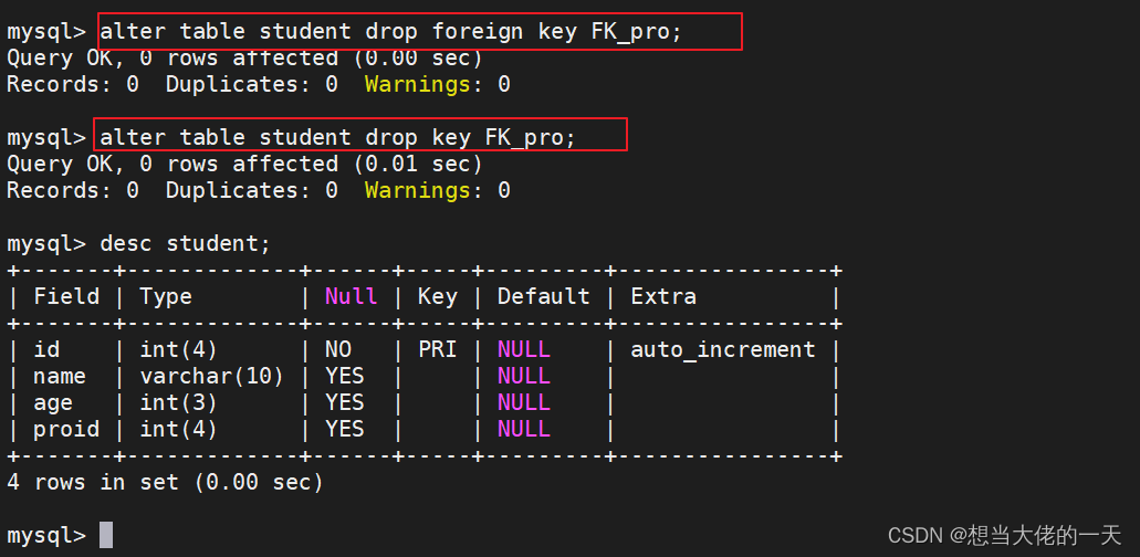 MySQL数据库详解 二：数据库的高级语言和操作