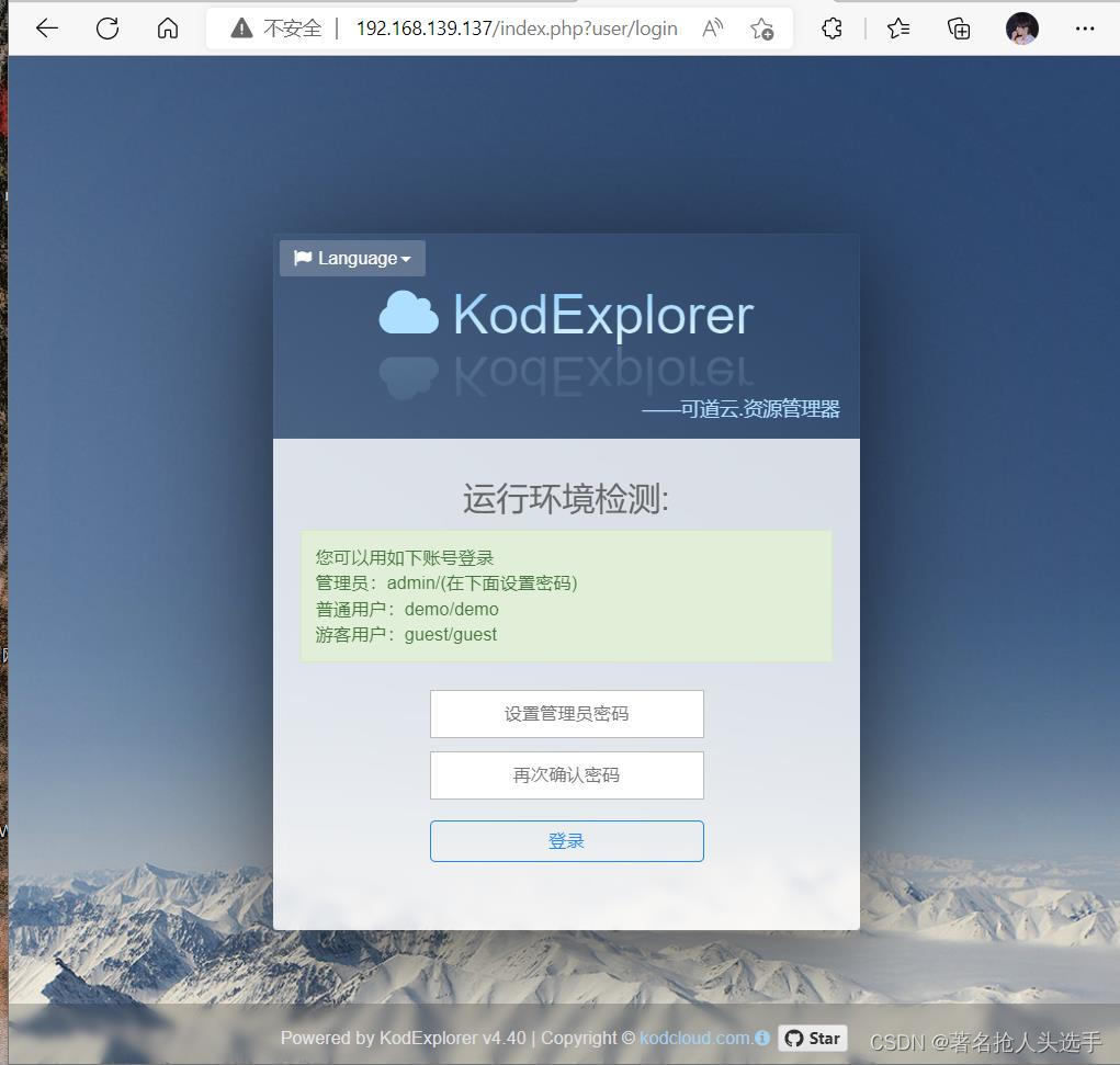 请添加图片描述