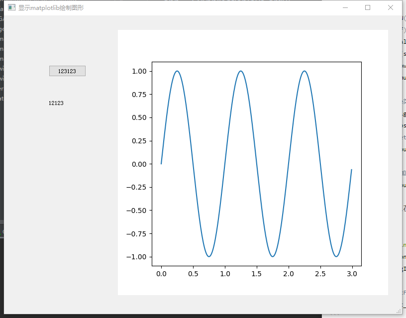 可能是在PYQT5的gui中插入能和按钮连动的matplotlib绘图最简单的教程了_pyqt设置按钮和matplotlib画图区-CSDN博客