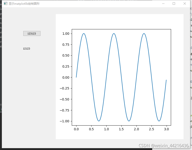 可能是在PYQT5的gui中插入能和按钮连动的matplotlib绘图最简单的教程了_pyqt设置按钮和matplotlib画图区-CSDN博客