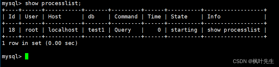 【MySQL系列】MySQL库的学习及基本操作（增删查改）