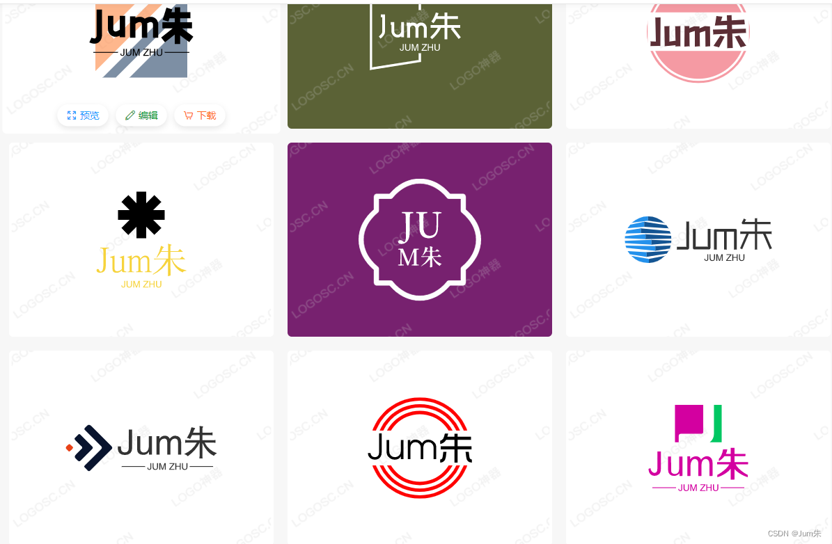 玩转代码|免费获取在线Logo设计网站的Logo_网站logo代码-CSDN博客