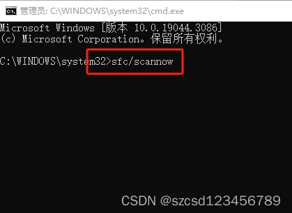 电脑出现msvcp110.dll丢失的解决方法，快速解决msvcp110.dll丢失