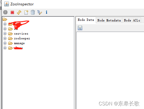 zookeeper可视化工具ZooInspector用法
