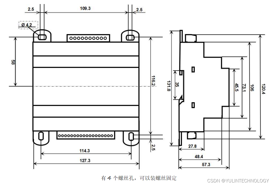 RS232/RS485信号转12路模拟信号可选型输出4-20mA或0-10V 隔离D/A转换器YL34 灯光控制 LED智能调光控制