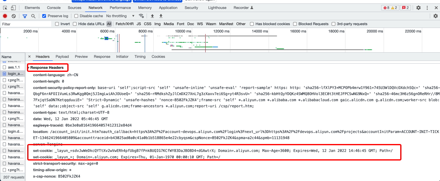 restTemplate模拟浏览器登录携带cookie请求接口_resttemplate携带cookieCSDN博客
