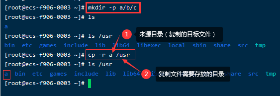 [外链图片转存失败,源站可能有防盗链机制,建议将图片保存下来直接上传(img-o55jWJpG-1639307853827)(.\Linux学习.assets\image-20201203165453417.png)]