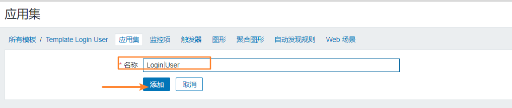 [ͼƬתʧ,Դվз,齫ͼƬֱϴ(img-W0tDi03I-1646745554445)(C:\Users\zhuquanhao\Desktop\ͼ\linux\Zabbix\32.bmp)]