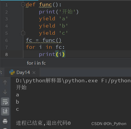 【Python零基础入门篇 · 20】:可迭代对象和迭代器的转换、自定义迭代器类、异常类、生成器_python3 把iter转成对象-CSDN博客