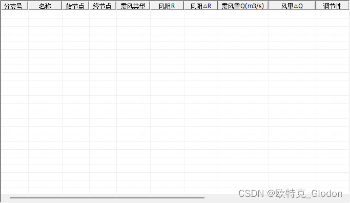 ここに画像の説明を挿入