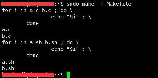 Makefile介绍