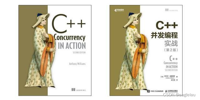 C++ Concurrency in Action 2nd Edition