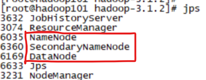 启动集群时datanode进程没有启动 执行jps没有datanode的解决方法 亲测有效Incompatible clusterIDs in ...