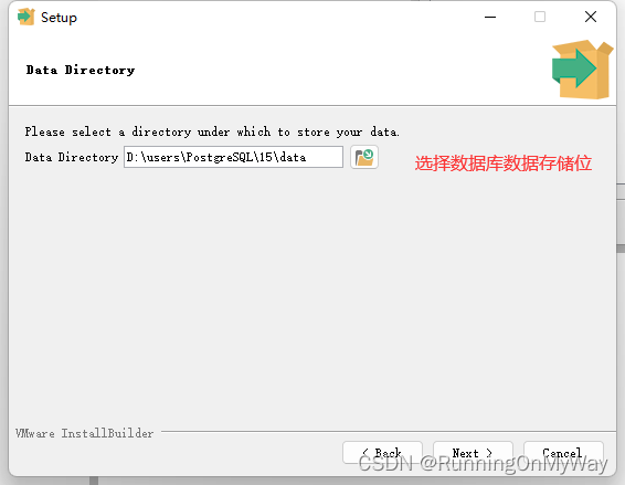 PostgreSQL安装选择数据存储位置