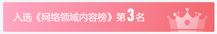 如何禁止访问某个网站?_用什么浏览器可以避开禁止访问 (https://mushiming.com/)  第8张