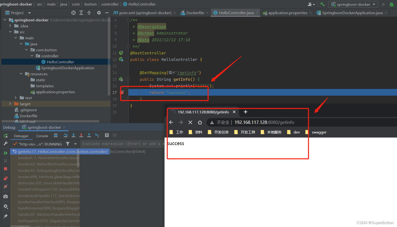 使用Idea中Docker插件部署并远程Debug