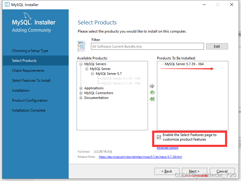 MySql5.7.39以及Navicat 下载和安装_mysql 5.7.39下载-CSDN博客