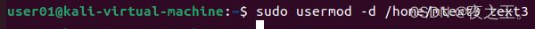 Linux 系统用户管理实验笔记