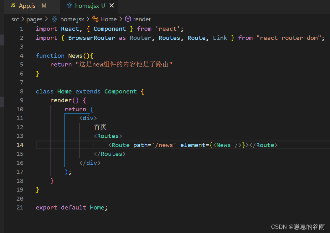 react报：export useHistory (imported as useHistory) was not found in react-router-dom