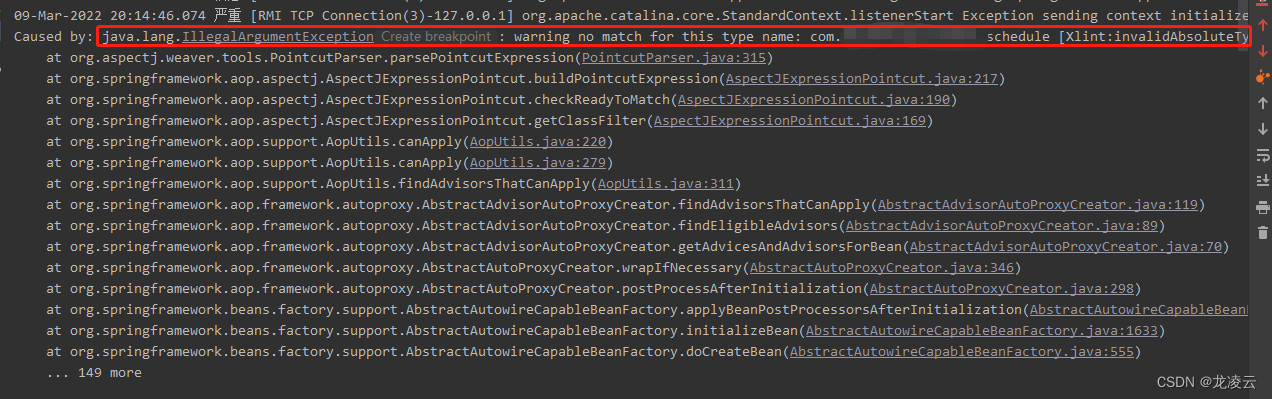 解决问题 Could not obtain transaction-synchronized Session for current thread