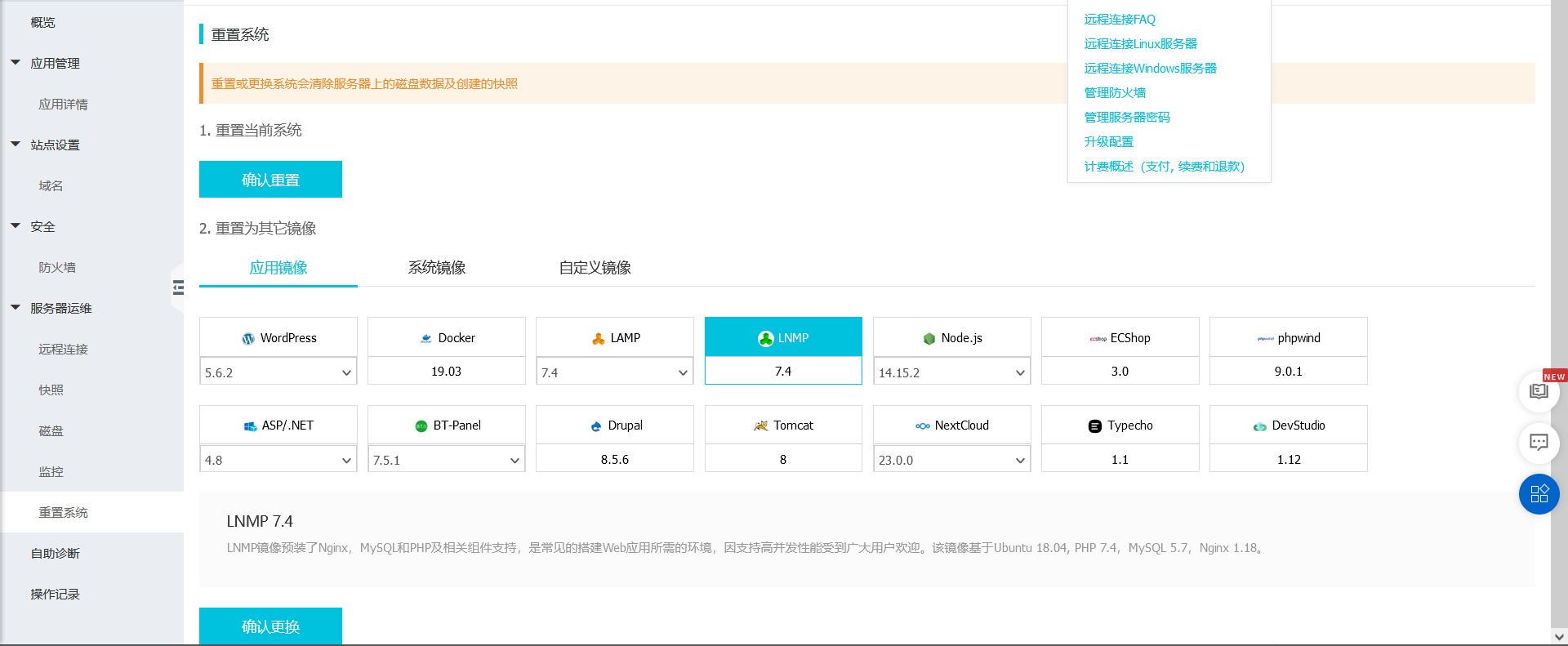 [外链图片转存失败,源站可能有防盗链机制,建议将图片保存下来直接上传(img-7pN34kLN-1644226353881)(C:\Users\Lenovo\AppData\Roaming\Typora\typora-user-images\image-20220206143109001.png)]