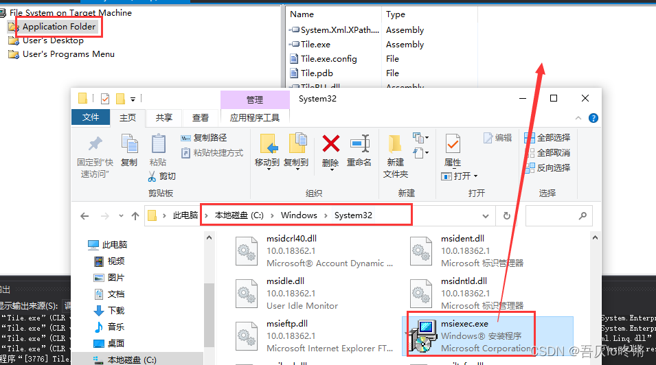 在这里插入图片描述